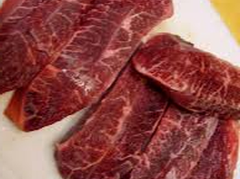 Petit-nerf 19,10 €/Kg