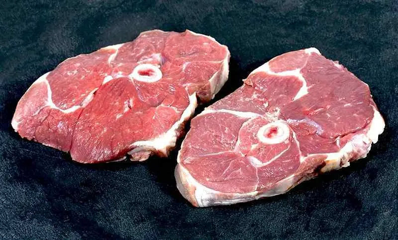 Gigot en tranche 25,44 €/kg